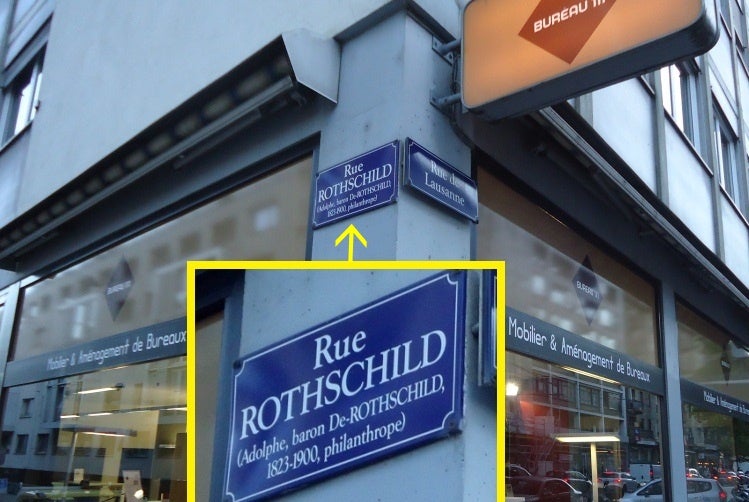 Ουδέν πλέον περίεργο! Πινακίδα οδού στην Γενεύη γράφει “Οδός Ρότσιλντ – φιλάνθρωπος”